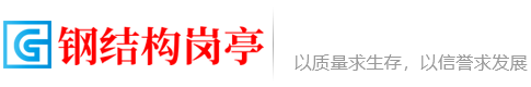湖南省衡阳市湖南衡阳松木经济开发区运征独树苗合伙企业